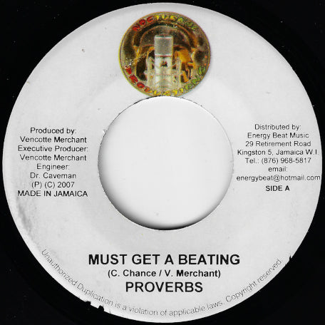 Must Get A Beating / Ends Out Riddim