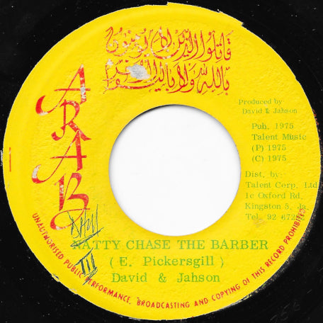 Natty Chase The Barber / Natty Locks - Locks Dread