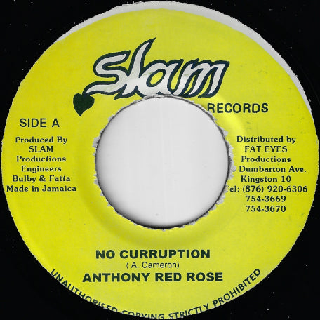 No Corruption / Skylarking Ver
