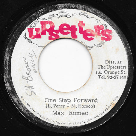 One Step Forward / One Dub Forward