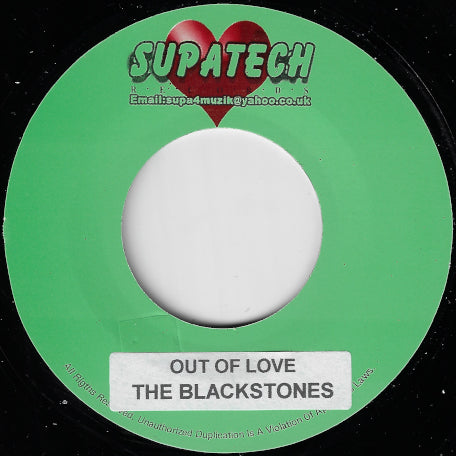Out Of Love / Ma Ma Is Like A Rock