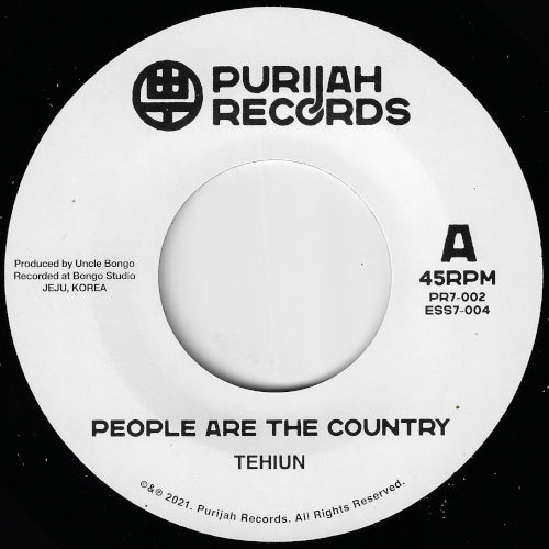 People Are The Country / People Riddim Ver