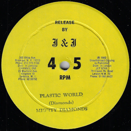 Plastic World / There Is No Me Without You