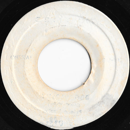 Plum Plum / Crankie Bine