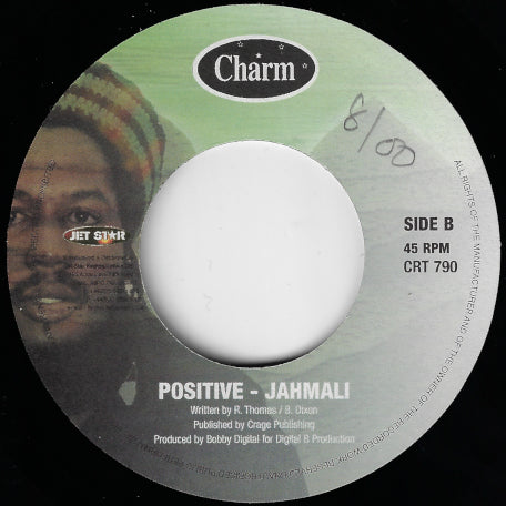 Treasure Box / Positive