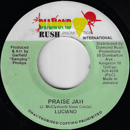 Praise Jah / Be Careful