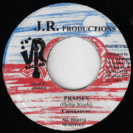 Praises / More Fire