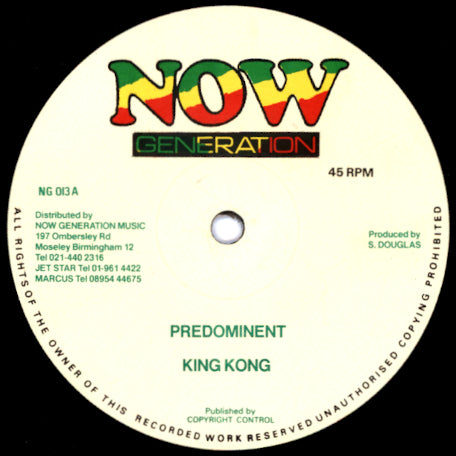 Predominant / Cake Of Success