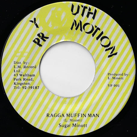 Ragga Muffin Man / Muffin Ver