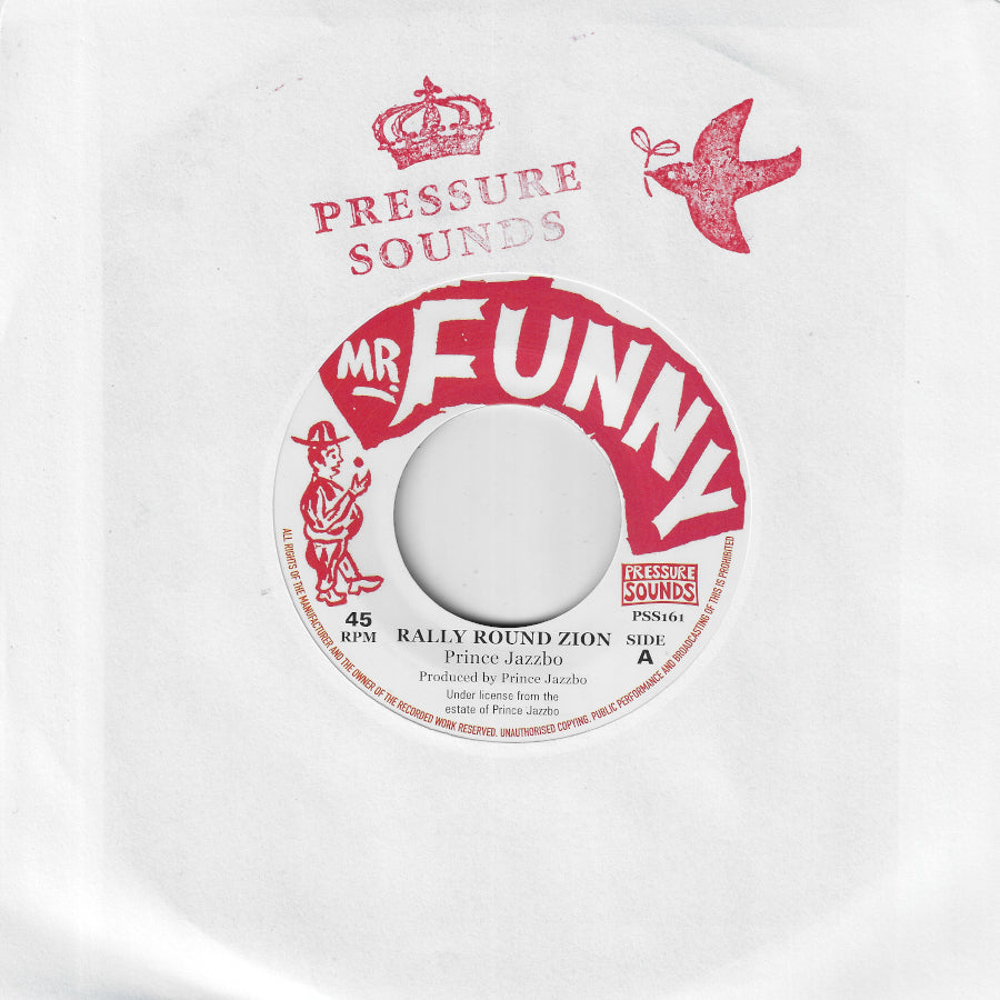 Rally Round zion / Crashing Rockers Dub