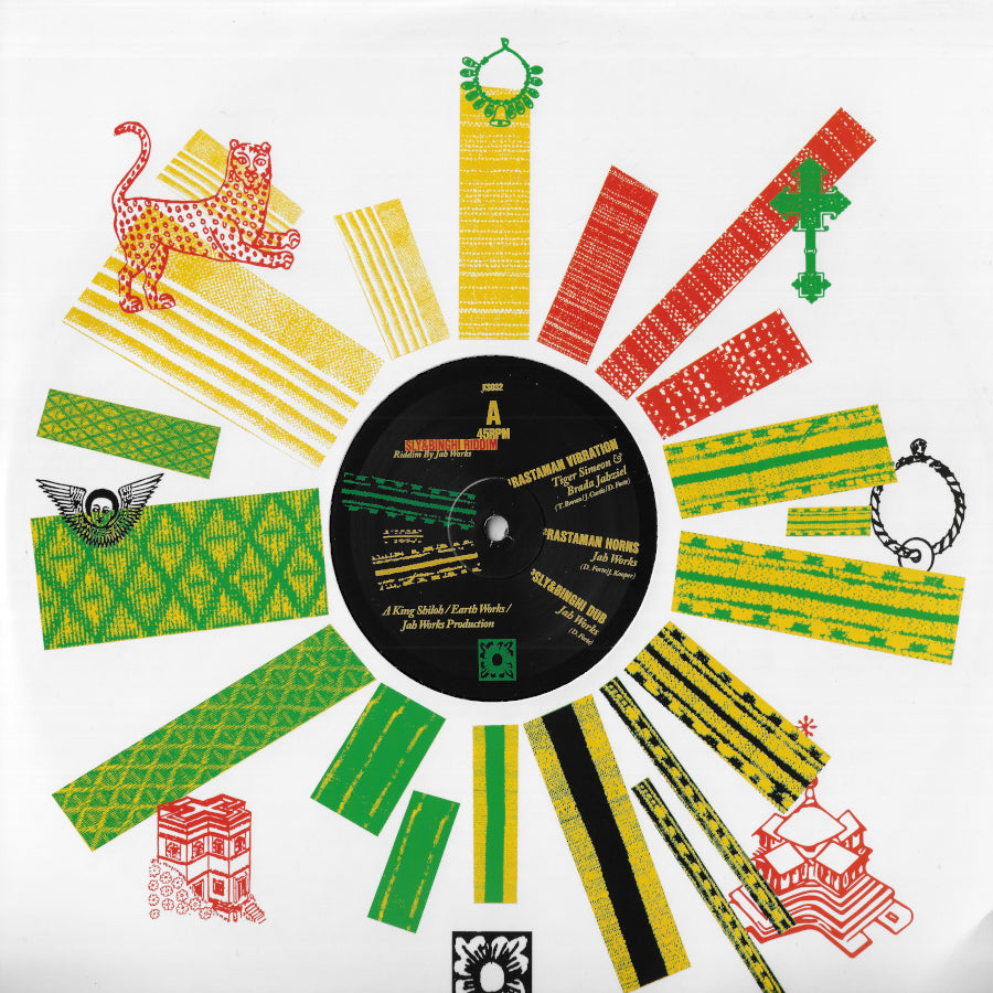 SLY AND BINGHI RIDDIM Rastaman Vibration / Rastaman Horns / Sly And Binghi Dub / DANCEHALL MINOR RIDDIM / Real Reggae Warriors / Warrior Dub / Real Dubwise