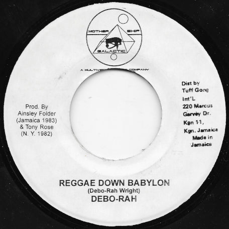 Reggae Down Babylon / Babylon Dub