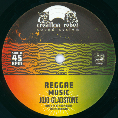 Reggae Music / Dub