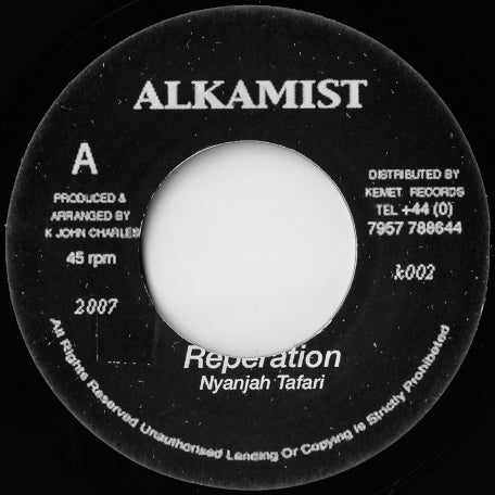 Reperation / Anu Rhythm