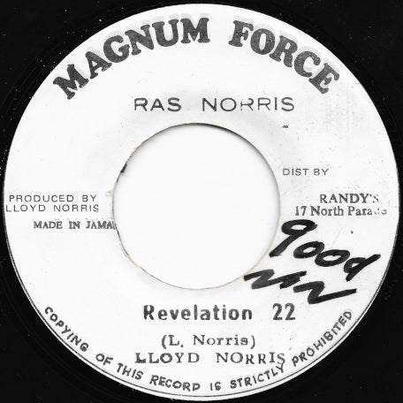 Revelation 22 / Revelation Dub