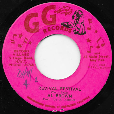 Revival Festival / Part Two Dub