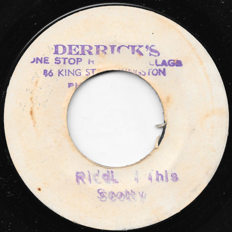 Riddle I This / Musical Chariot