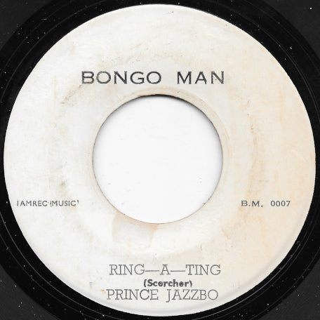 Ring A Ting / Blue Dot