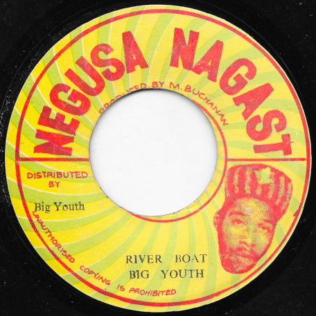 River Boat / Black River Rock