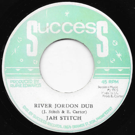 River Jordon / River Jordon Dub