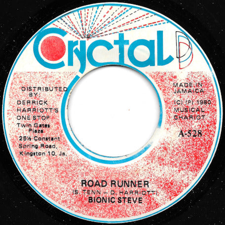 Road Runner / The Runner Ver