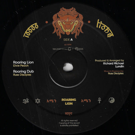 Roaring Lion / Roaring Dub / Tandav - Om Manah Shivaya / Tandav Dub