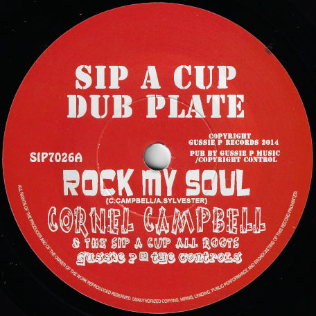 Rock My Soul / Dub My Soul!