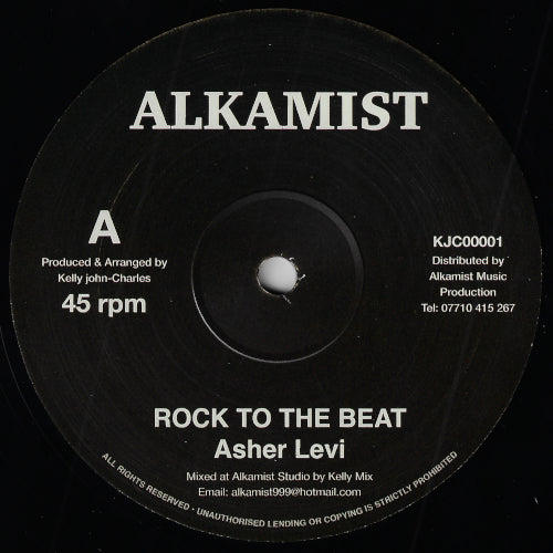 Rock To The Beat / Rockers Dub