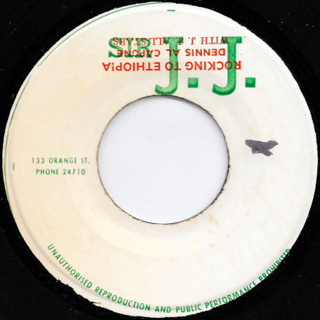 Rocking To Ethiopia / Selah Ver 4