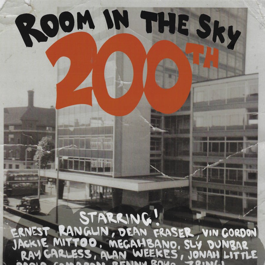 RSD EXCLUSIVE Room In The Sky 200th