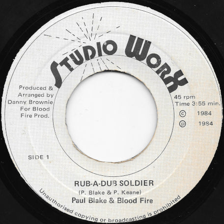 Rub A Dub Soldier / Ver