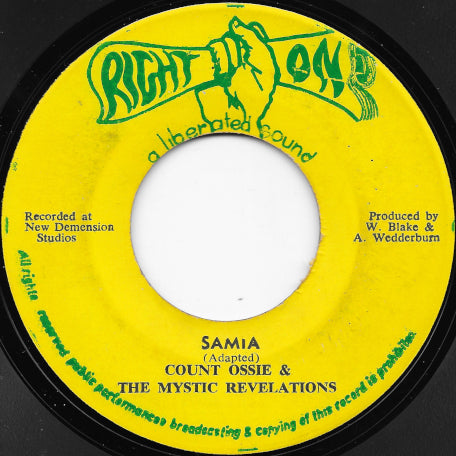 Rasta Reggae / Samia