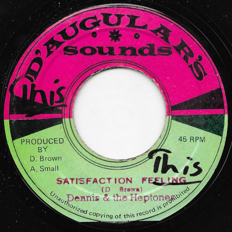 Satisfaction Feeling / Ver