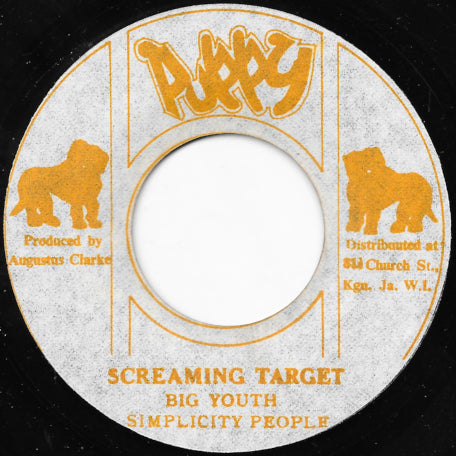 Screaming Target / Concrete Jungle