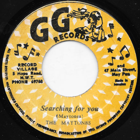 Searching For You / Ver