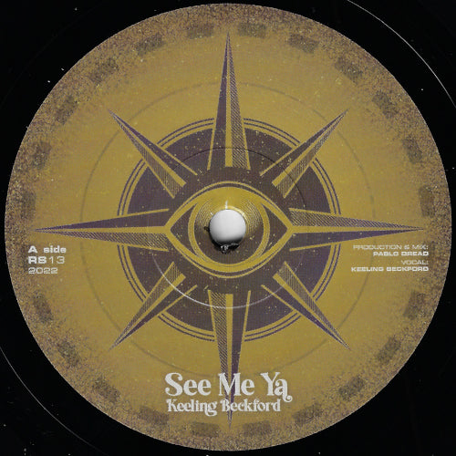 See Me Yah / See Me Dub
