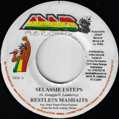 Selassie I Steps / Tribal African Rhythm