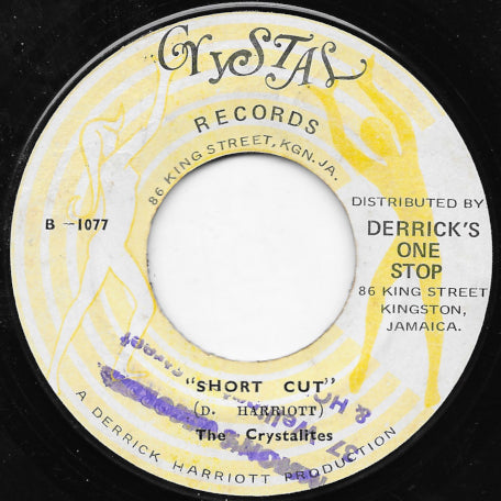 Medicine Stick / Short Cut