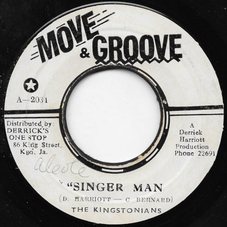 Singer Man / Part 2