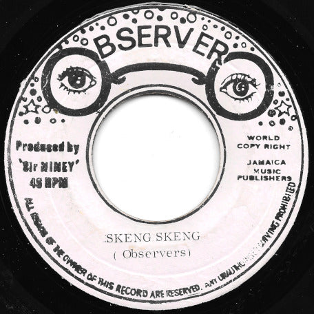 Skeng Skeng / Quiet Ver