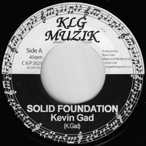 Solid Foundation / Solid Foundation Dub