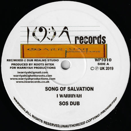 Song Of Salvation / Sos Dub / Ghetto Atmosphere / Dubmosphere