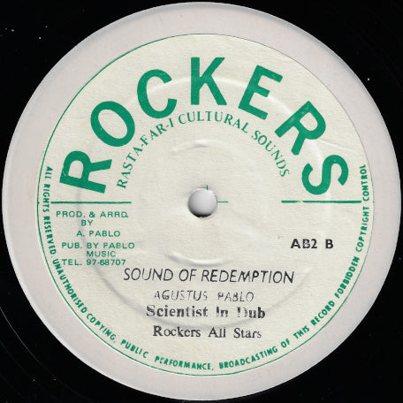 Crucial Burial / Sounds Of Redemption