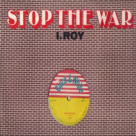 Too Late To Turn Back Now / Stop The War