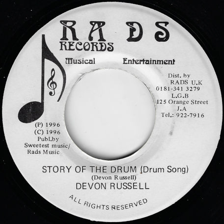 Story Of The Drum / Story Of The Ver