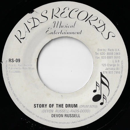 Story Of The Drum / Ver