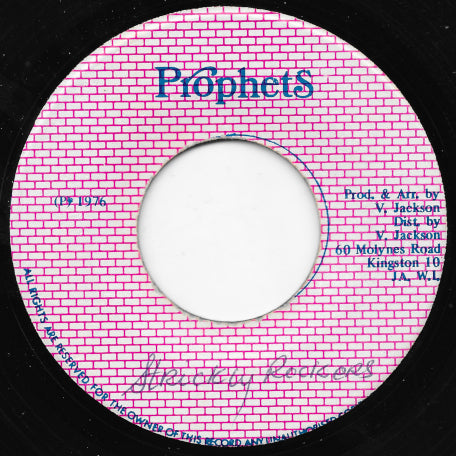 Strictly Rockers / Baby Rocking Dub