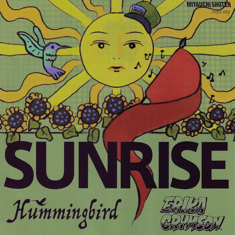 Sunrise / Ver