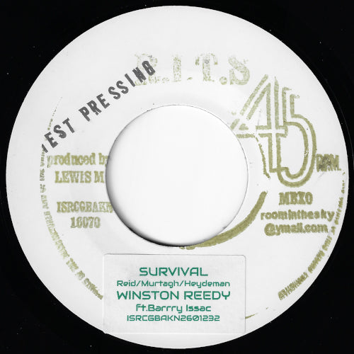 TEST PRESS Survival / Ver