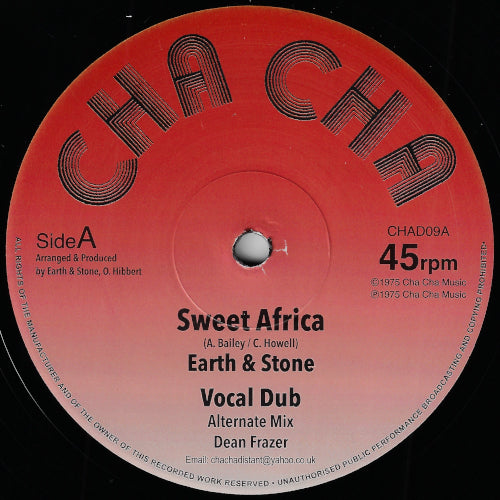 Sweet Africa / Vocal Dub (Alternate Mix) / Dance With Me